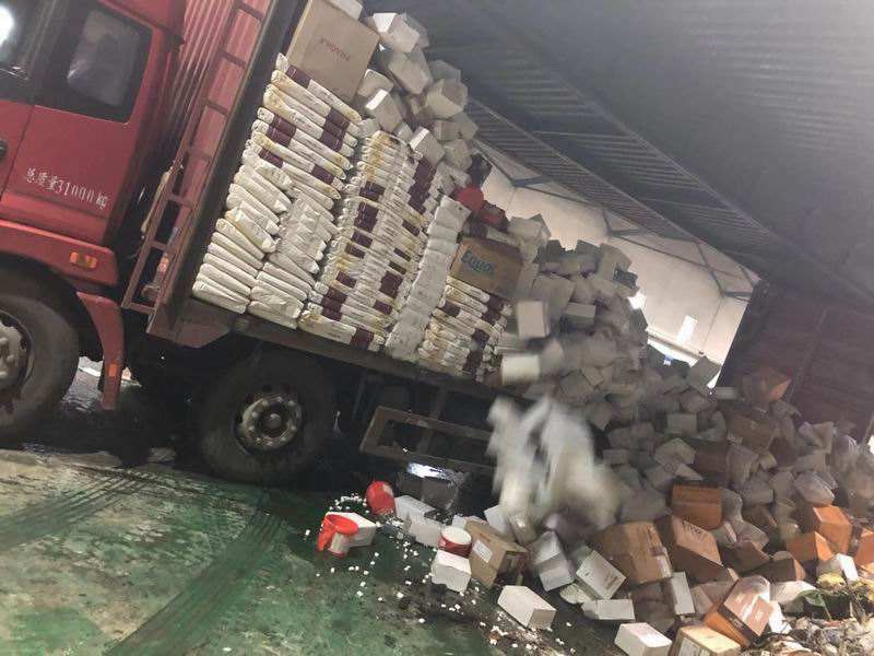 进口食品销毁流程(食品销毁处理)