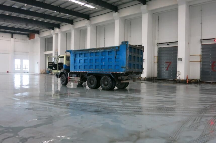上海工业生产固体废物