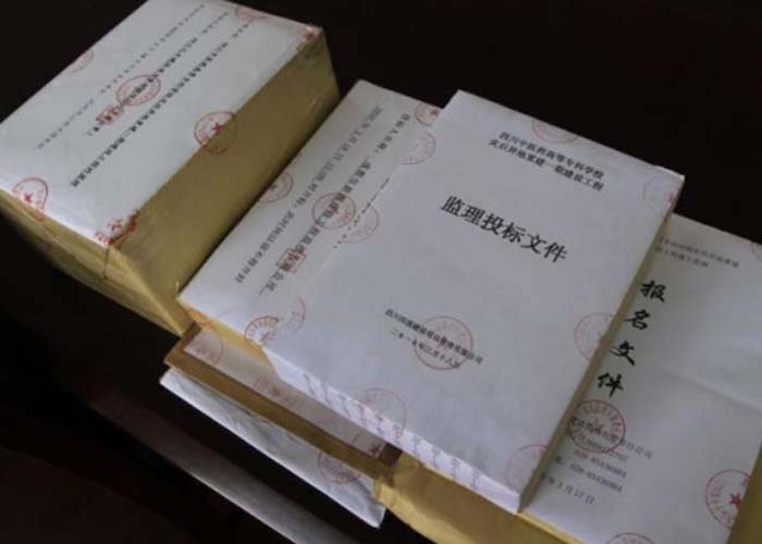 余杭区纸质文件销毁方法2022更新(今日/资讯)