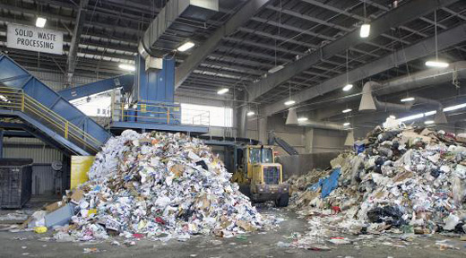 一般性工业固废处置费用是多少？
