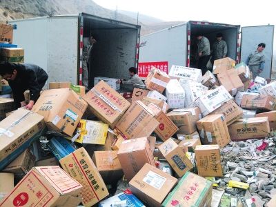 过期食品品销毁(保健食品过期怎么销毁)