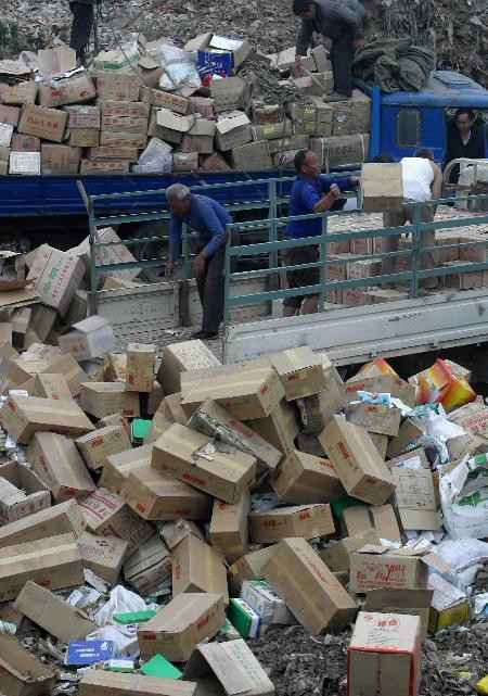 进口国产食品销毁处理(进口冷链食品销毁)