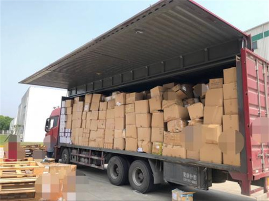 过期食品销毁流程(过期食品的销毁程序)