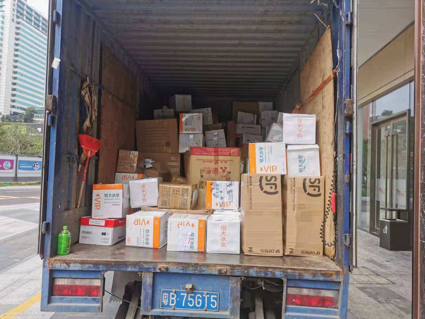 销毁报废食品(报废产品销毁)